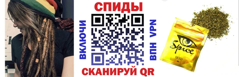 MEGA ССЫЛКА  Болотное  БУТИРАТ 99% 
