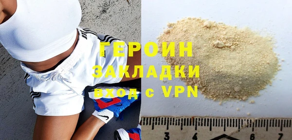 амф Беломорск