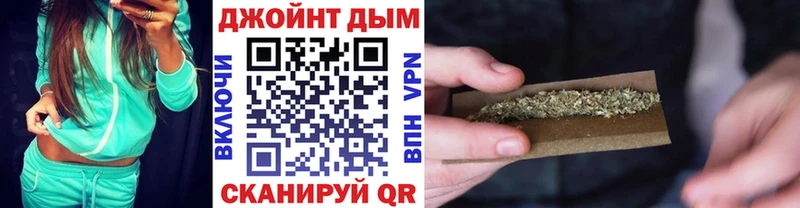 Шишки марихуана семена  МЕГА рабочий сайт  Болотное  магазин   